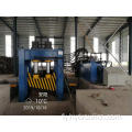 Waste Steel Plate Pipe Tube Gantry Cutting Shear